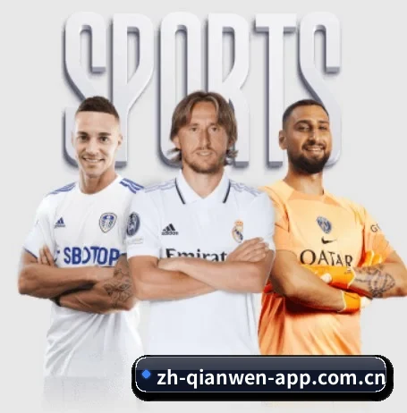 千问 APP