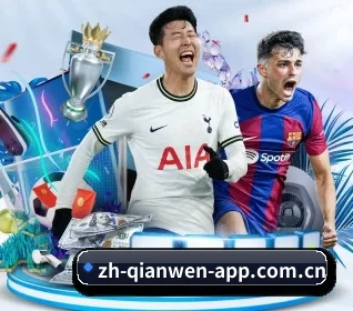 千问 APP 界面